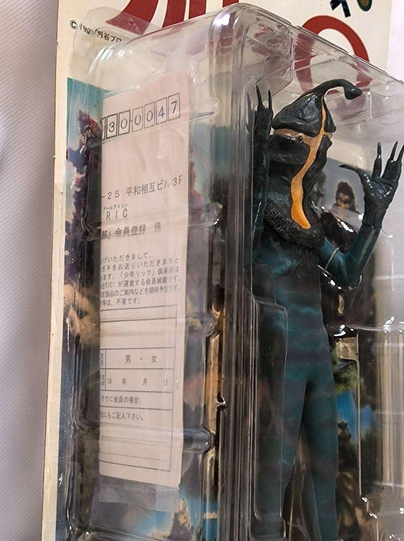 ケームル人カラーフィギュア Ver.